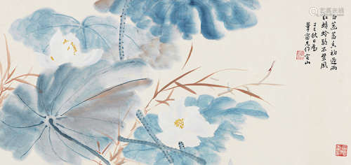 陈定山（1897～1989） 丁巳（1977）年作 白荷红蜻蜓 镜片 设色纸本