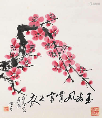 新凤霞（1927～1998） 红梅 镜片 设色纸本