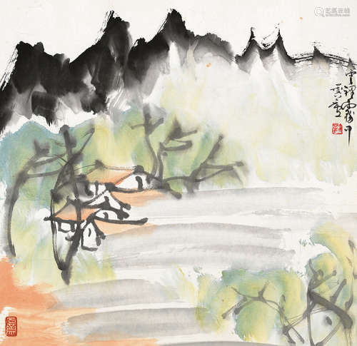 许麟庐（1916～2011） 云里雾中 镜片 设色纸本