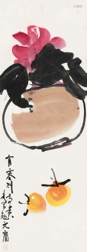 张君秋（1920～1997） 有容则高贵 镜片 设色纸本