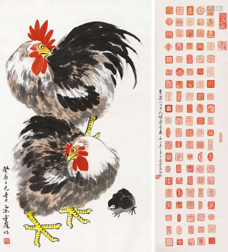 宋宝罗（1916～2017） 癸酉（1991）年作 篆刻百寿 戏雏 （两帧） 镜片、立轴 设色纸本