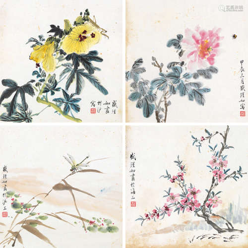 盛瑾如（1900～1983） 花卉虫鱼 （四帧） 镜片 设色纸本