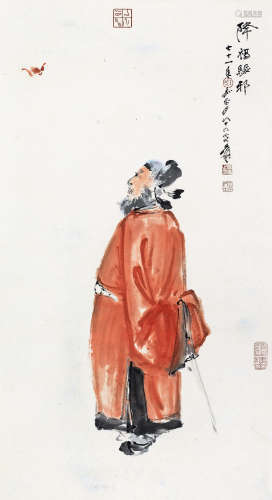张大千（1899～1983） 1982年作 降福驱邪 镜片 设色纸本