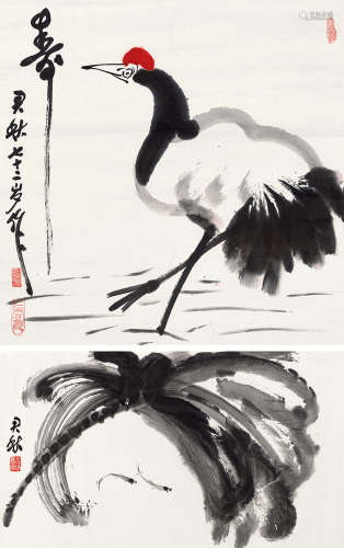 张君秋（1920～1997） 鹤寿游鱼 （两帧） 镜片