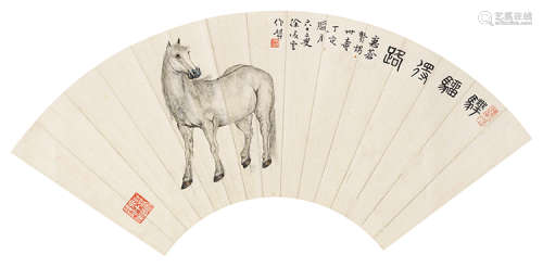 徐凌云（1886～1966） 丁亥（1947）年作 骅骝得路 镜片 水墨纸本