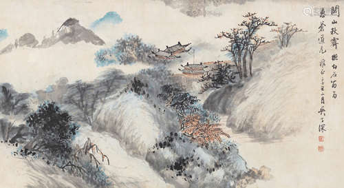 吴子深（1893～1972） 辛丑（1961）年作 关山秋霁 镜片 设色纸本