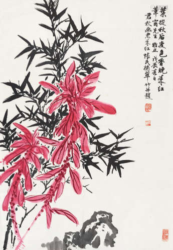 周怀民（1906～1996）  张君秋（1920～1997） 戊辰（1988）年作 晚来红 镜片 设色纸本