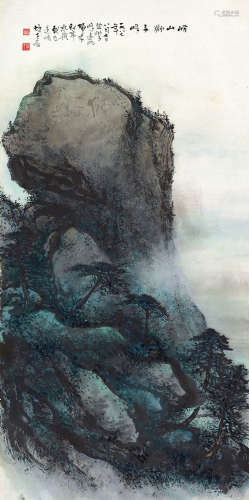 黎雄才（1910～2001） 1987年作 崂山狮子峰 镜片 设色纸本