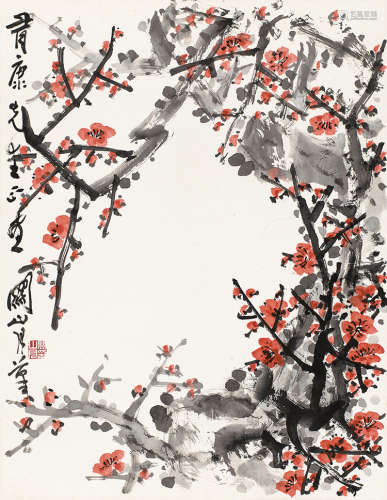 关山月（1912～2000） 红梅 镜片 设色纸本