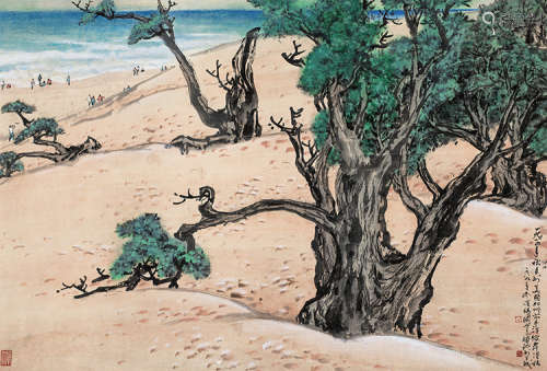 关山月（1912～2000） 1984年作 太平洋彼岸风光 镜片 设色纸本