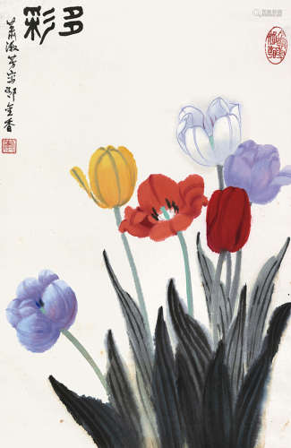 萧淑芳（b.1911） 多彩 立轴 设色纸本