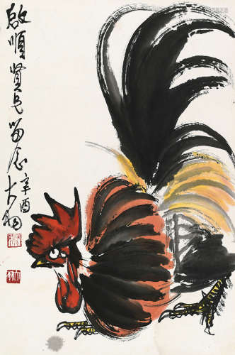 陈大羽（1912～2001） 辛酉（1981）年作 雄鸡 镜片 设色纸本