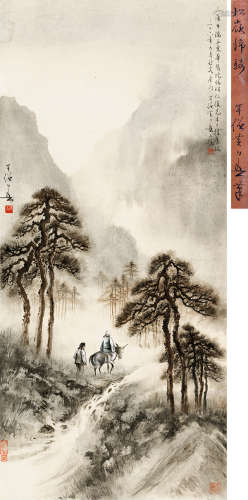 黄幻吾（1906～1985） 松岭归骑 立轴 设色纸本