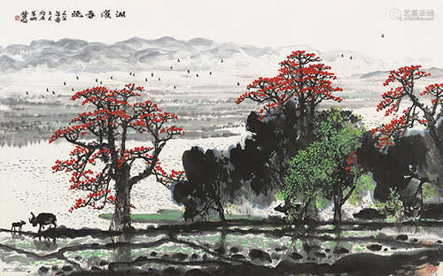 林丰俗（b.1939） 1985年作 湖滨春晓 镜片 设色纸本