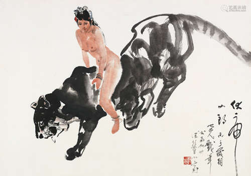 杨之光（1930～2016） 伏虎女郎 镜片 设色纸本