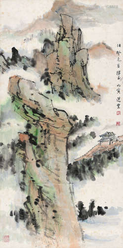 饶宗颐（1917～2018） 丙寅（1986）年作 山水 立轴 设色纸本