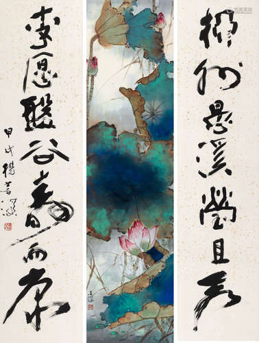 杨善深（1913～2004） 甲戌（1994）年作 书画一堂 立轴 设色纸本