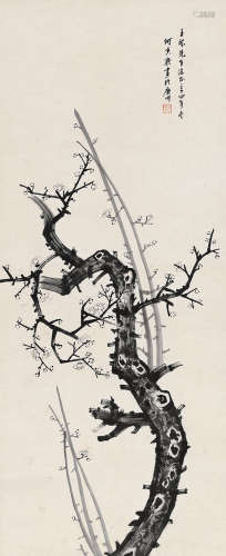 何香凝（1878～1972） 1945年作 墨梅图 镜片 水墨纸本