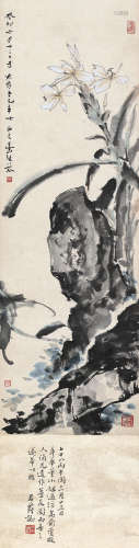 邓芬（1894～1964） 癸卯（1963）年作 姜花图 立轴 设色纸本