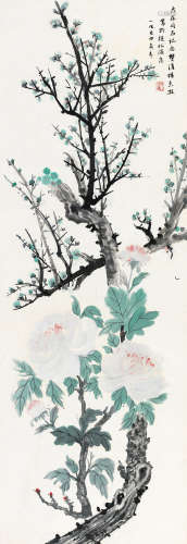 何香凝（1878～1972） 1954年作 绿梅牡丹 镜片 设色纸本