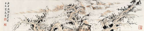 饶宗颐（1917～2018） 庚申（1980）年作 古木寒泉 镜片 设色纸本