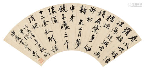 吴湖帆（1894～1968） 辛丑（1961）年作 诉衷情 扇面 水墨纸本