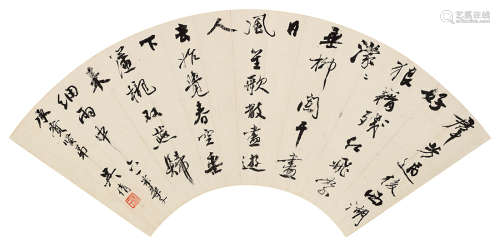 吴湖帆（1894～1968） 行书采桑子 镜片 水墨纸本