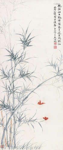 吴湖帆（1894～1968） 乙未（1955）年作 翠竹红蝶 立轴 设色纸本