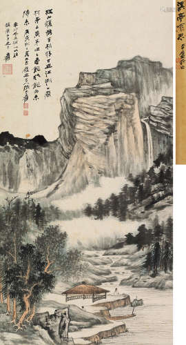 张大千（1899～1983） 庚寅（1950）年作 溪亭吟思 立轴 设色纸本