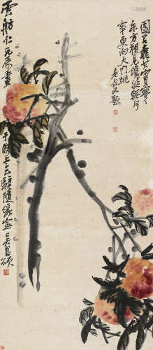 吴昌硕（1844～1927） 寿桃 立轴 设色纸本