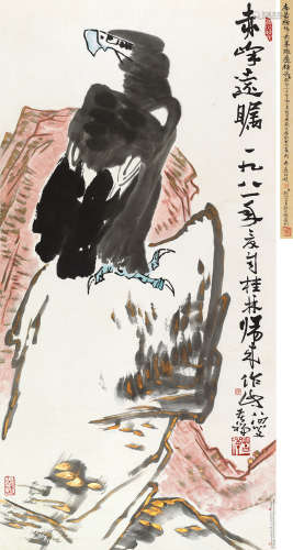 李苦禅（1899～1983） 1981年作 赤峰远瞩 立轴 设色纸本