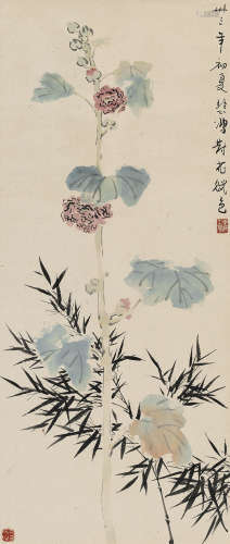 徐悲鸿（1895～1953） 1944年作 蜀葵竹子 镜片 设色纸本
