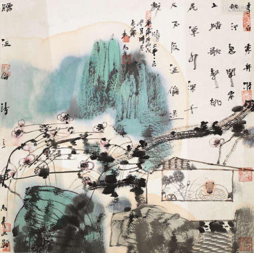 卢禹舜 丙戌（2006）年作 汪伦诗意 镜片 设色纸本