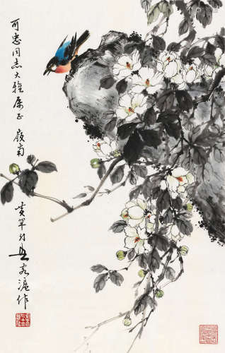 黄幻吾（1906～1985） 花鸟 镜片 设色纸本
