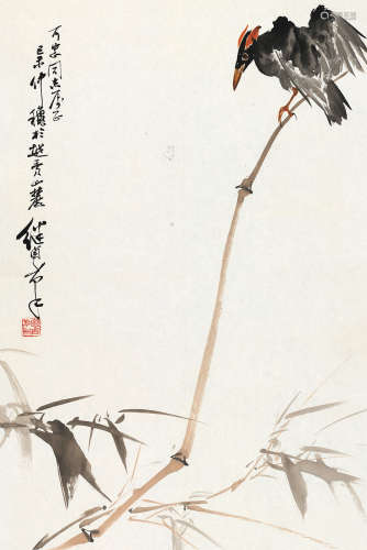 刘继卣（1918～1983） 己未（1979）年作 翠竹幽禽 镜片 设色纸本