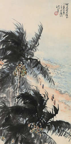 陈洞庭（1929～1987） 1977年作 南海哨兵 立轴 设色纸本
