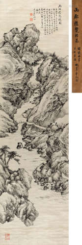 胡铁梅（1848～1899） 两郡桥览胜 立轴 水墨绫本