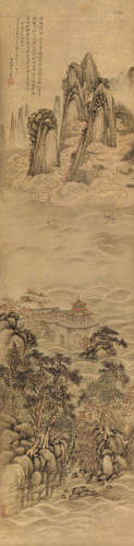 刘廷杰（清） 丙申（1836）年作 海屋添筹 立轴 设色纸本
