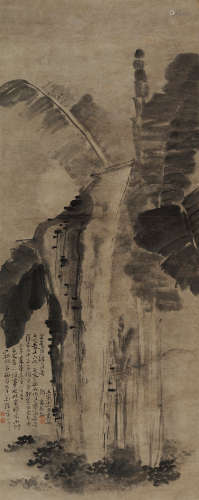 高凤翰（1683～1749） 壬寅（1722）年作 芭蕉图 立轴 水墨纸本