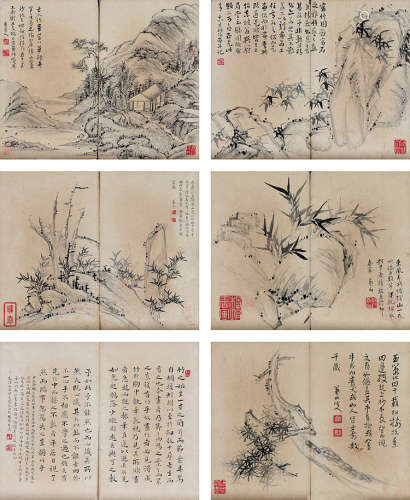 杨堉（清） 己亥（1779）年作 书画合册 册页 （十二开） 水墨纸本