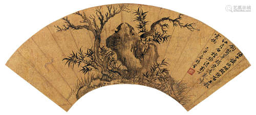 杨晋（1644～1728） 己丑（1709）年作 石上翠梢 扇面 水墨纸本