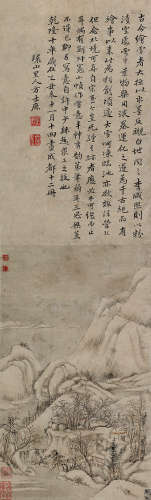 方士庶（1692～1751） 乙丑（1745）年作 雪景山水 立轴 设色纸本