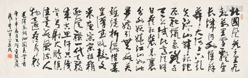武中奇（1907～2006） 庚午（1990）年作 毛泽东词《沁园春·雪》 镜片 水墨纸本