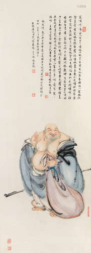 郑乃珖（1911～2005） 布袋和尚 镜片 设色纸本