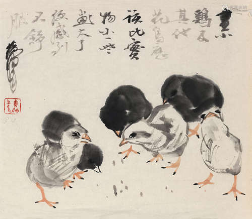 黄胄（1925～1997） 六鸡图 镜片 设色纸本