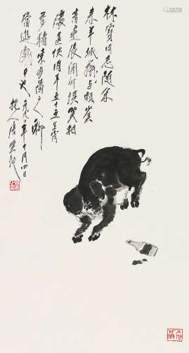 唐云（1910～1993） 1990年作 墨猪 镜片 水墨纸本