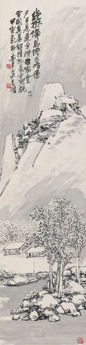 吴昌硕（1844～1927） 甲寅（1914）年作 雪景图 立轴 水墨纸本