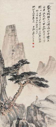 张大千（1899～1983） 甲申（1944）年作 松下高士图 立轴 设色纸本