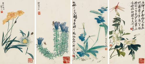 齐子如（1902～1955） 花卉草虫 （四帧） 镜片 设色纸本