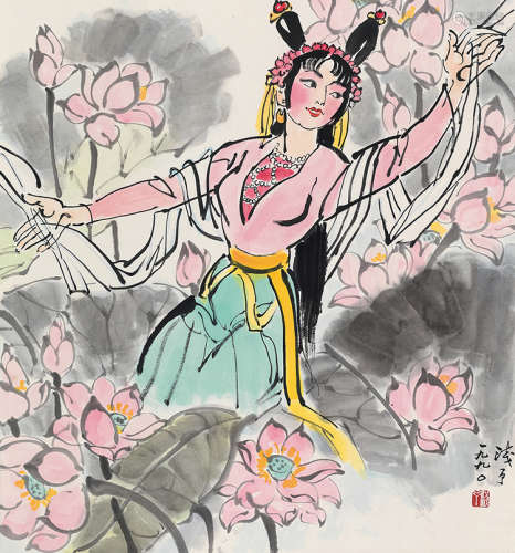 叶浅予（1907～1995） 1990年作 荷花少女 立轴 设色纸本